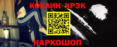 СК Нарткала