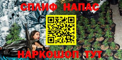 СК Нарткала