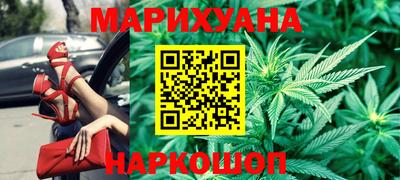 кристаллы Нальчик