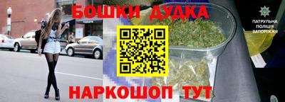 кристаллы Нальчик