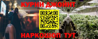 кристаллы Нальчик