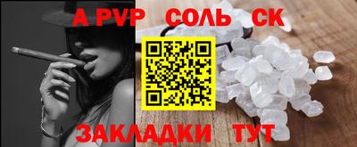 СК Нарткала