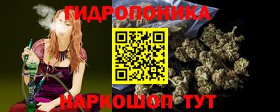 СК Нарткала