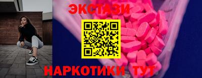 герыч Наро-Фоминск