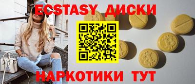 СК Нарткала