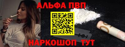 кристаллы Нальчик