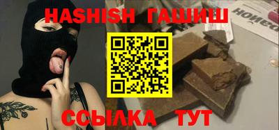 кристаллы Нальчик