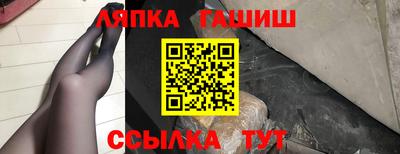 кристаллы Нальчик