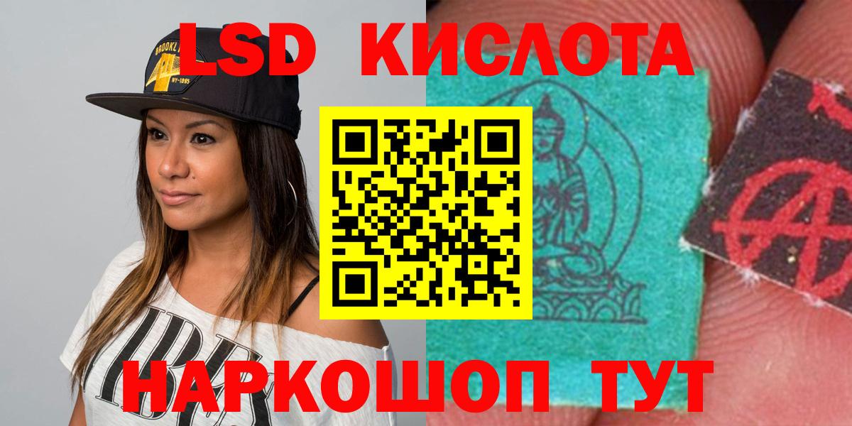 Кокаин Тула