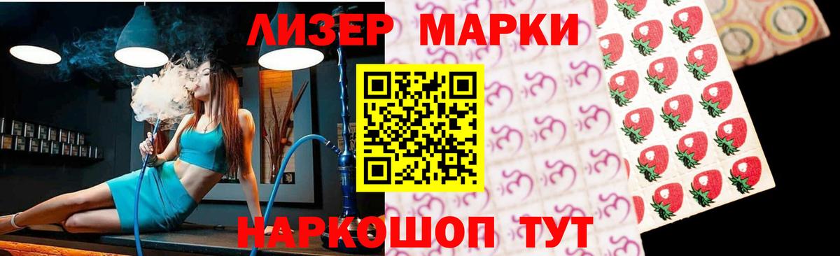 Лсд 25 экстази ecstasy  LSD-25 экстази кислота  Тула  Вход с VPN 